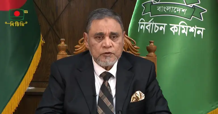 এ এম এম নাসির উদ্দিন