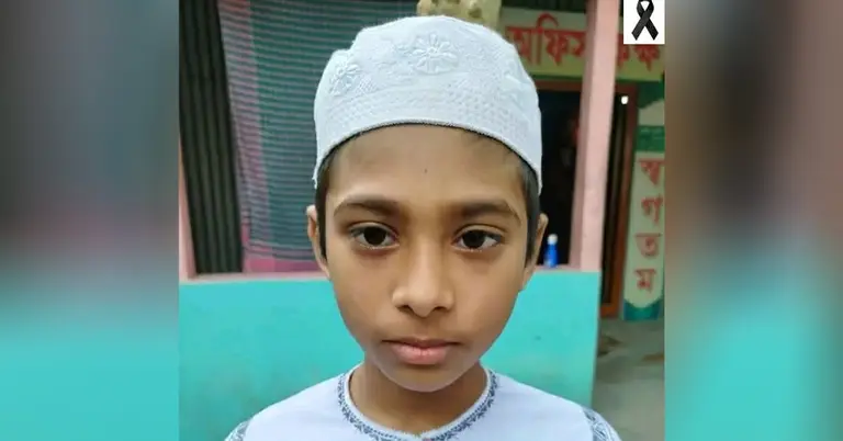নিখোঁজ শিক্ষার্থী আব্দুল্লাহর