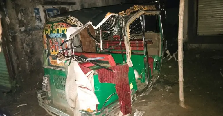 ট্রাক-সিএনজি সংঘর্ষ