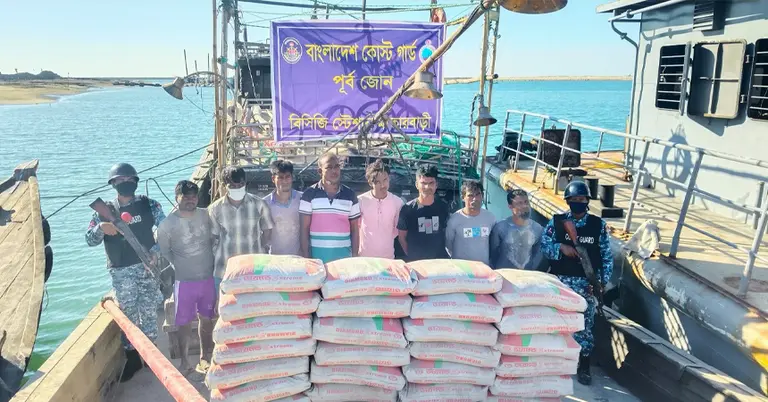 আটক ৮ জন