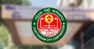 হকার ও ফল ব্যবসায়ীদের দৌরাত্ম্য ঠেকাতে চসিকের ব্যতিক্রমী উদ্যোগ