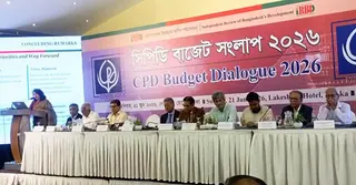 বাজেটে নিম্ন আয়ের মানুষের করদায় সাড়ে ১৬ শতাংশ বাড়তে পারে: সিপিডি