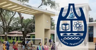 চট্টগ্রাম বিশ্ববিদ্যালয়ের ‘এ’ ইউনিটের ভর্তি পরীক্ষার ফল প্রকাশ, রেজাল্ট দেখবেন যেভাবে
