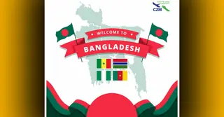 সিজেডএমের কার্যক্রম পরিদর্শনে আসবে আফ্রিকার প্রতিনিধি দল