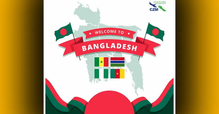 সিজেডএমের কার্যক্রম পরিদর্শনে আফ্রিকার প্রতিনিধিদল