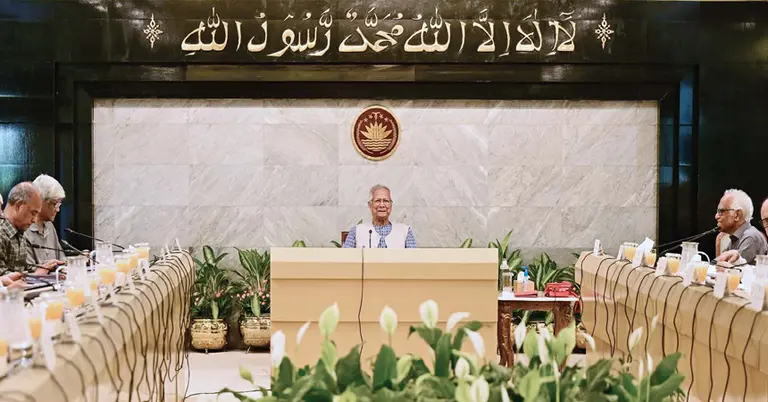 উপদেষ্টা পরিষদের বৈঠক