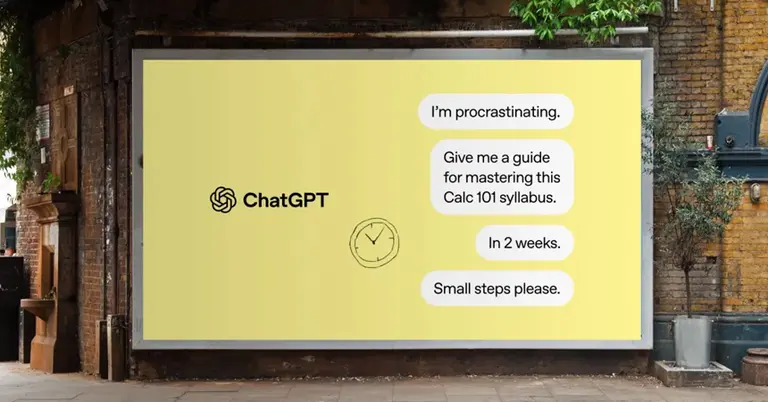 চ্যাটজিপিটি