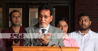 ভারতসহ কোনো প্রতিবেশীকে বাংলাদেশ হেয় করে না: চিফ হুইপ
