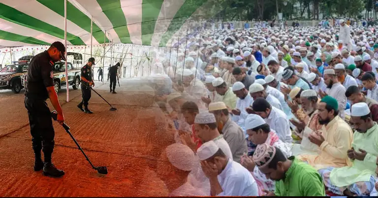 ঈদের জামাত