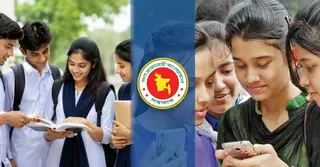 একাদশে ভর্তি ২০২৬-২৭: সর্বোচ্চ ও সর্বনিম্ন ফি যত টাকা