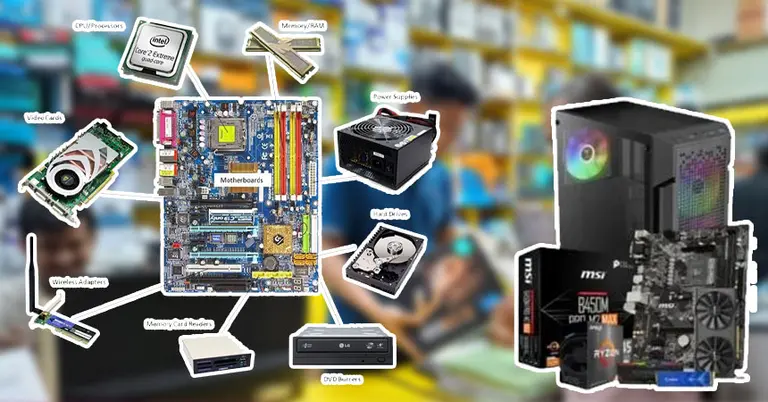 কম্পিউটারের যন্ত্রাংশের দাম