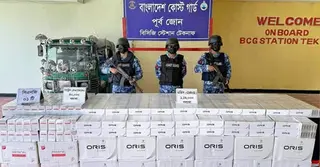 উখিয়ায় কোস্ট গার্ডের যৌথ অভিযানে ২৩ লাখ টাকার বিদেশি সিগারেট জব্দ