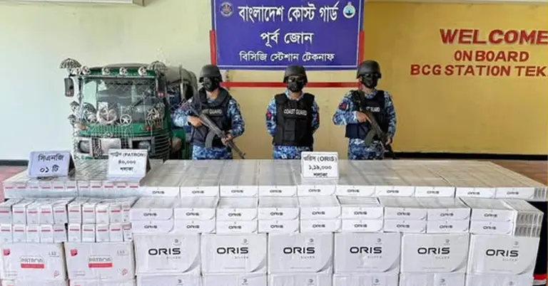 জব্দকৃত পণ্য