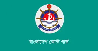ভোলায় কোস্ট গার্ডের অভিযানে ড্রেজার ও বাল্কহেডসহ আটক