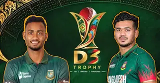 ডি থ্রি টি-টোয়েন্টি ২০২৬-এর নিলামে কোন ক্রিকেটার কোন দলে?
