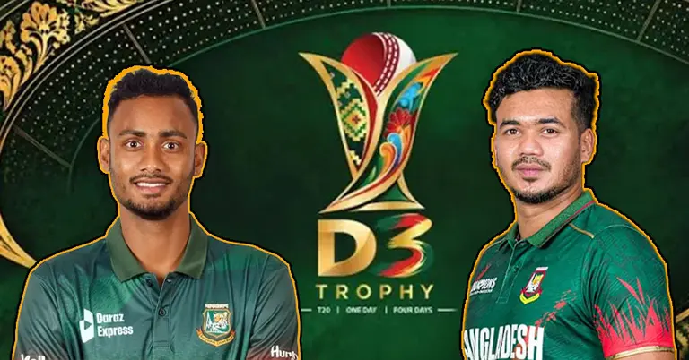 ডি থ্রি ট্রফি নিলাম: কোন ফ্র্যাঞ্চাইজি কোন তারকা ক্রিকেটারকে দলে ভিড়ালো?
