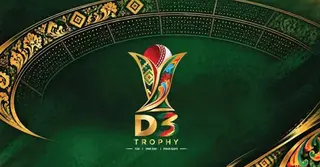 ডি থ্রি ট্রফি নিলাম: আকাশচুম্বী দামে শরিফুল, বাকিরা কে কত?