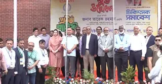 চিকিৎসক সমাবেশের উদ্বোধন করলেন প্রধানমন্ত্রী