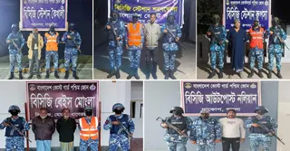 অপারেশন ডেভিল: ৬ জনকে আটক করেছে কোস্ট গার্ড