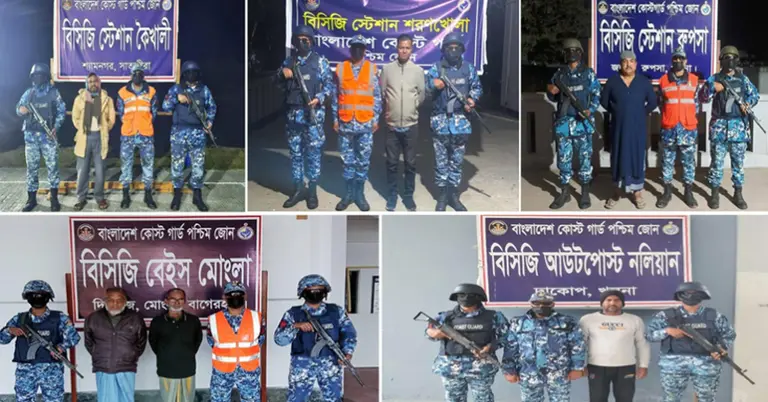 আটক ৬ জন