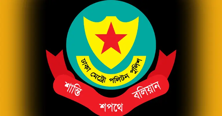 আগারগাঁওয়ে এনবিআর ও বিডার আশপাশে সভা-সমাবেশ নিষিদ্ধ ঘোষণা