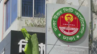 ই-ট্রেড লাইসেন্সেও উত্তর সিটি'র নাগরিকদের ভোগান্তি কমেনি