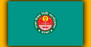 আগামীকাল ডিএনসিসির বাড়িভাড়া নির্দেশিকা প্রকাশ