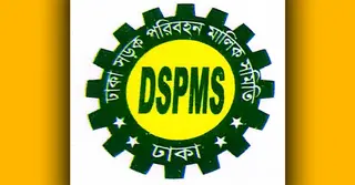 আগামী সপ্তাহে চালু হচ্ছে বাস ই-টিকেটিং সিস্টেম