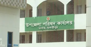 নামেই উপজেলা, সেবা বঞ্চনায় ডাসারবাসী