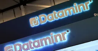 থ্রেটকানেক্টকে অধিগ্রহণ করবে ডেটামাইনার