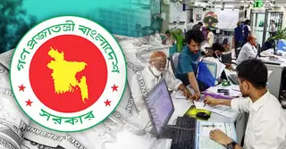 মহার্ঘ ভাতা পাচ্ছেন সরকারি চাকরিজীবীরা, জানুন কোন গ্রেডে কত?