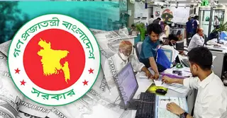 মহার্ঘ ভাতা পাচ্ছেন সরকারি চাকরিজীবীরা, জানুন কোন গ্রেডে কত?