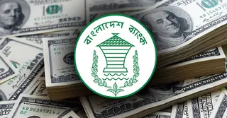 তিন বছরে ডলারের বিপরীতে টাকার অবমূল্যায়ন প্রায় ৪১ শতাংশ!
