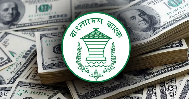 তিন বছরে ডলারের বিপরীতে টাকার অবমূল্যায়ন প্রায় ৪১ শতাংশ!