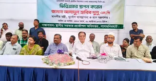 সরকারি প্রাথমিক বিদ্যালয়ে শিক্ষার গুণগত মান বাড়াতে হবে: ত্রাণমন্ত্রী