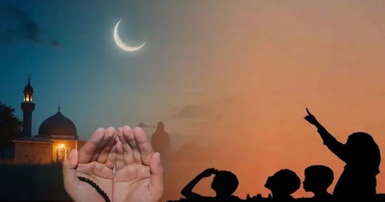 ঈদের চাঁদ