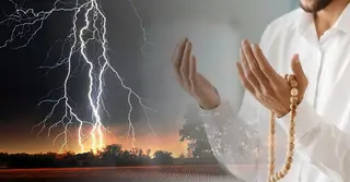 বজ্রপাত ও অতিবৃষ্টি  থেকে  বাঁচতে নবীজি (সা.)-এর শেখানো শক্তিশালী ৪টি দোয়া