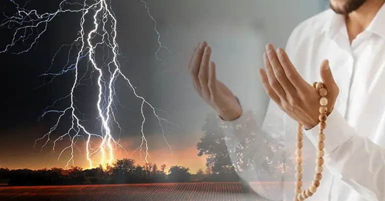 বজ্রপাত ও অতিবৃষ্টি থেকে বাঁচার দোয়া