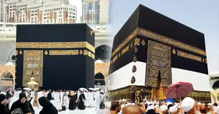 কাবা শরিফ প্রথমবার দেখে যে দোয়া পড়বেন: জেনে নিন সঠিক নিয়ম ও আমল