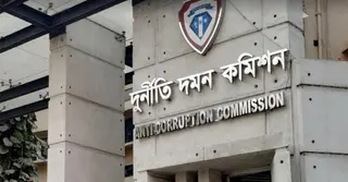 ভোটে অনিয়মে ফ্ল্যাট গ্রহণের অভিযোগ; ১২ সচিবের বিরুদ্ধে তদন্তে দুদক