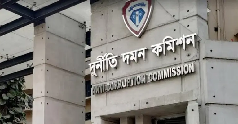দুদক ভবন