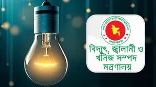 রাত ৮টার পর শপিংমল-বাণিজ্যিক প্রতিষ্ঠান বন্ধ রাখতে বিদ্যুৎ বিভাগের আহ্বান