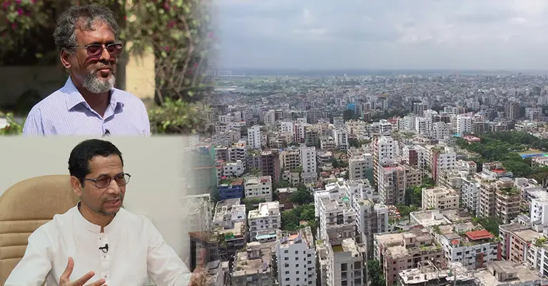 বিশেষজ্ঞরা, ঢাকা শহর