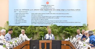 একনেকে ৩ হাজার ৭৬৫ কোটি টাকার ৯ প্রকল্পের অনুমোদন