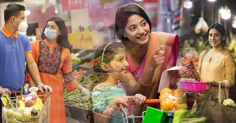 ঈদের বাজার