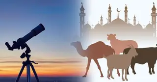 ২০২৬ সালের ঈদুল আজহা কবে? মিলবে যতদিন ছুটি