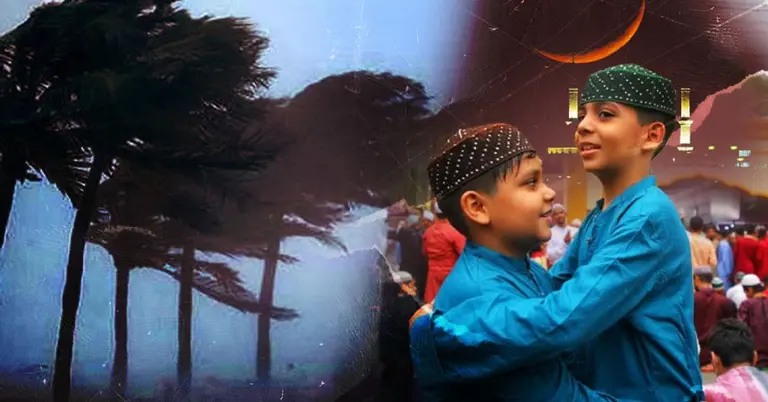 ঈদের দিনের আবহাওয়ার খবর