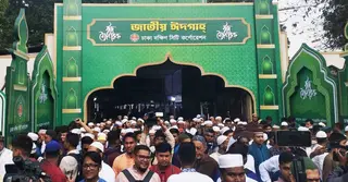 জাতীয় ঈদগাহ ময়দানে ঈদের প্রধান জামাত অনুষ্ঠিত