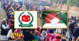 ‘নির্বাচনের কাউন্টডাউন ভেতরে ভেতরে শুরু, অপেক্ষা নির্দিষ্ট তারিখের’