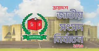 গণভোটের প্রশ্ন, সময়সূচি, ভোটগ্রহণ পদ্ধতি, ভোটদানের প্রক্রিয়া নিয়ে ইসির পরিপত্র